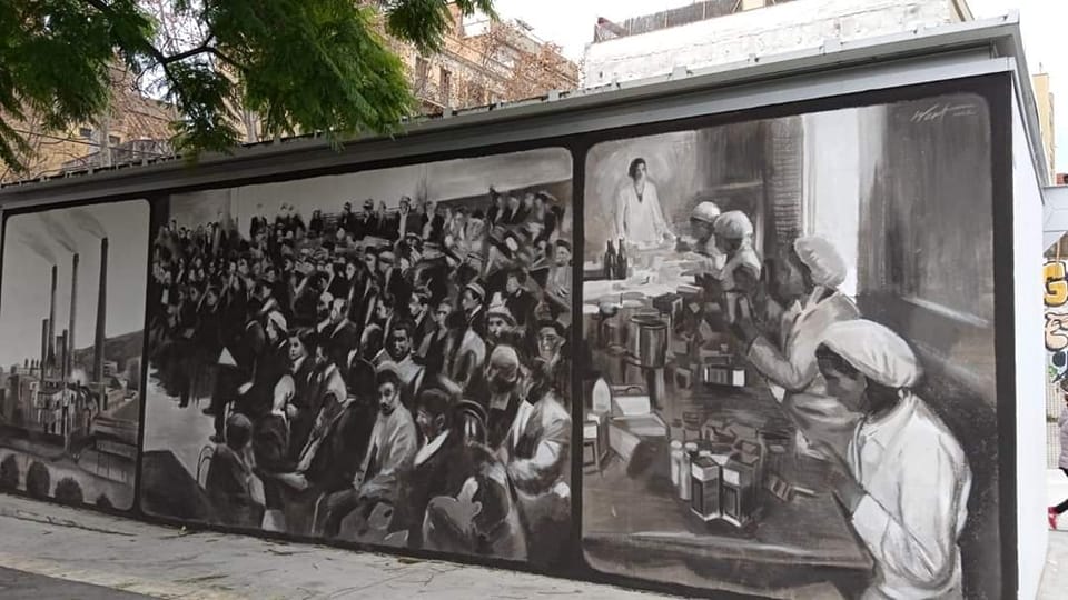 Inauguració oficial del mural commemoratiu del Congrés de Sants